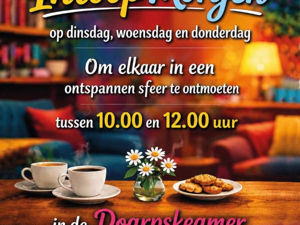 Inloop  Doarps-keamer